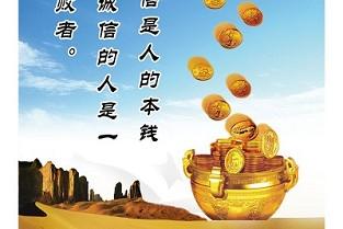 浙江立法建立动物防疫数字系统 推