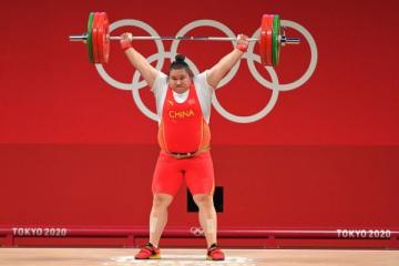 东京奥运会举重女子87公斤以上级