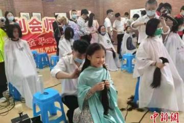 长三角“为爱捐发”联盟正式启动为血液