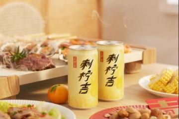 多渠道宣传+年轻化战略，王老吉刺