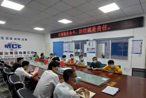上海宝冶青岛中冶置业德贤公馆项目启动疫情防控,项目建设双进键
