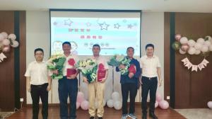 中冶天工集团举办致敬芳华感恩有您退休职工欢送会