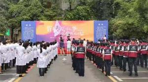 2021年中国医师节湖南省疾控中心百名公共卫生医师集体宣誓