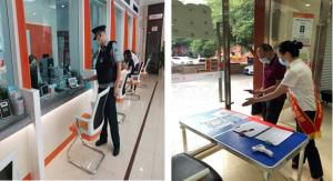 压实责任,筑牢防线自贡银行全力应战德尔塔