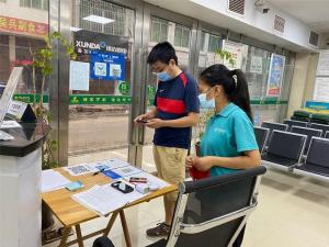 福善镇三强化筑牢疫情防控安全底线
