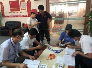 赣州市南康生态环境局助力乡镇排查新冠疫苗接种情况