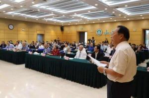 山西省教授协会举办庆祝教师节暨科技成果展与转化平台上线活动