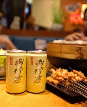 王老吉刺柠吉向遵义市捐赠百万元产品,全力支持遵义红色文化活动