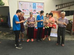 华夏人寿:普及金融知识,传递金融温暖