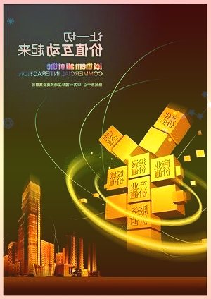 小米MIUI软件系统架构调整,部分机型已发布