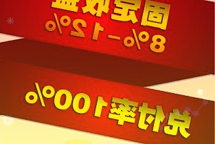 2021年三季度平均月活跃用户数量达到4175万