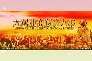 vivo在相关技术的研究和创新方面不懈努力与专业光学企业蔡司保持良好的合作关系