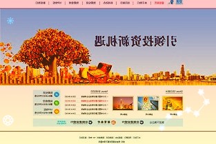 滁州移动积极推广丰富多彩的信息惠民服务不断拓展5G特色产品的客户规模提升运营活跃度