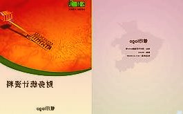 603178圣龙股份3月25日收盘小幅上涨0.47%