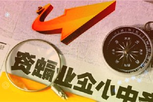 双循环发展号召下近几年来宏远工具开始加速布局国内市场