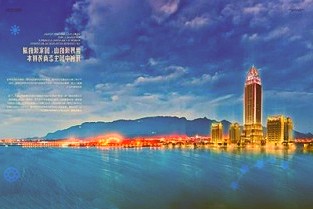 正海生物:关于使用闲置自有资金进行现金管理的进展公告