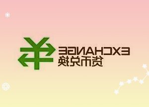 浙江大部分快递网点有序恢复经营