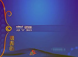 全球27家企业获仿制默沙东新冠药授权国内5家公司什么来头