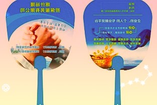 AYANEO超轻薄OLED掌机预热:109%NTSC色域,重量小于550
