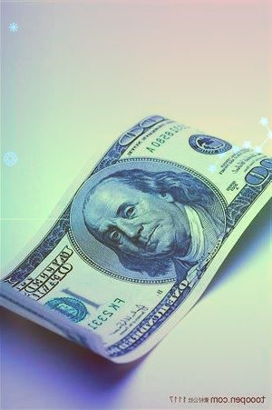 002531天顺风能3月30日全天上涨2.77%,截止收盘报13.75元