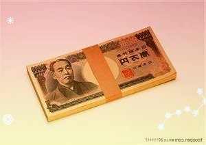600782新钢股份3月30日全天上涨2.56%,截止收盘报5.6元