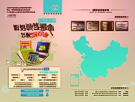 300029*ST天龙3月31日小幅下跌1.00%,早盘最新收盘价5.97元