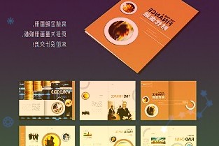 002392北京利尔3月31日早盘收报4.22元,上涨1.20%