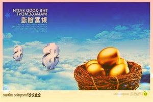 宁德时代表示2021年业绩与上年同期相比上升的主要原因是