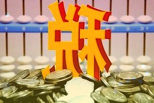 600877声光电科3月31日全天跌幅2.26%,股价下跌0.31元