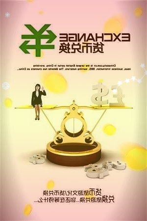 300026红日药业4月6日大涨10.91%!早盘收盘价8.44元