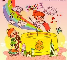 600231凌钢股份4月6日涨幅达6.87%,最新价格每股2.8元
