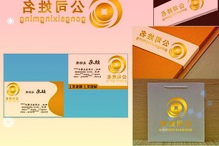 600029南方航空4月6日收盘报6.58元,上涨1.39%