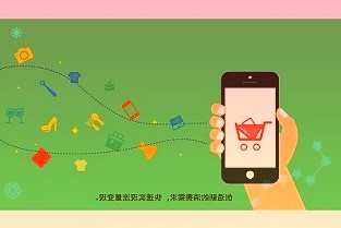 603730岱美股份4月6日收盘数据:较昨日下跌0.99%