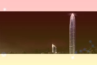 600060海信视像4月6日全天上涨2.23%,截止收盘报11.44元