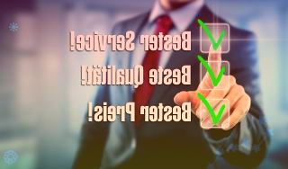 中信证券:按揭利率预计将下降较快