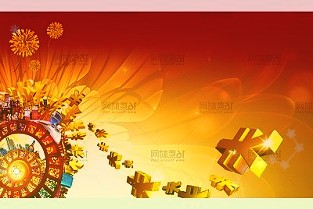天风证券首予兔宝宝买入评级:低估值板材龙头渠道升级开启新征程目标价17.